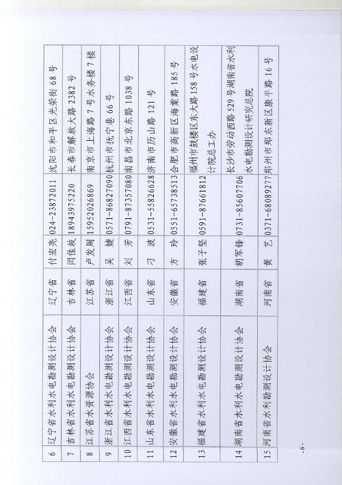 5-5-5.jpg